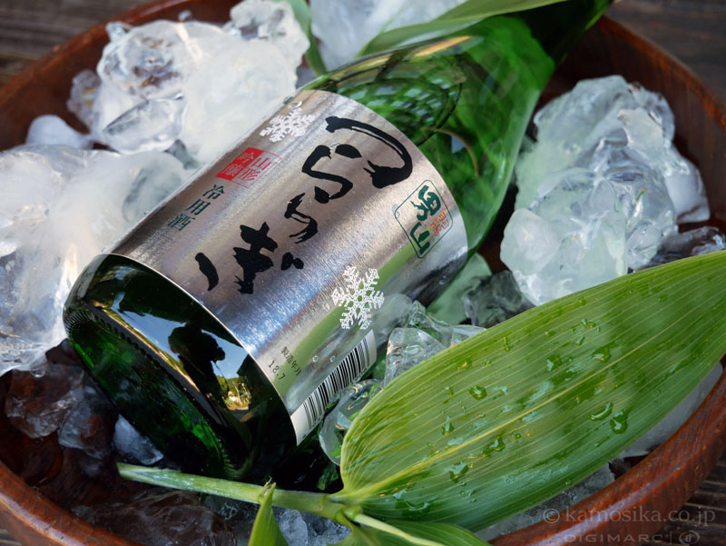 Events 4 swiss lachs lachs und sake - SWISS LACHS Alpiner Lachs